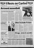giornale/RAV0037021/1989/n. 255 del 17 settembre